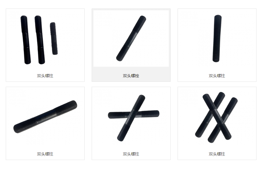 1625649084400994.png 圖片3.png